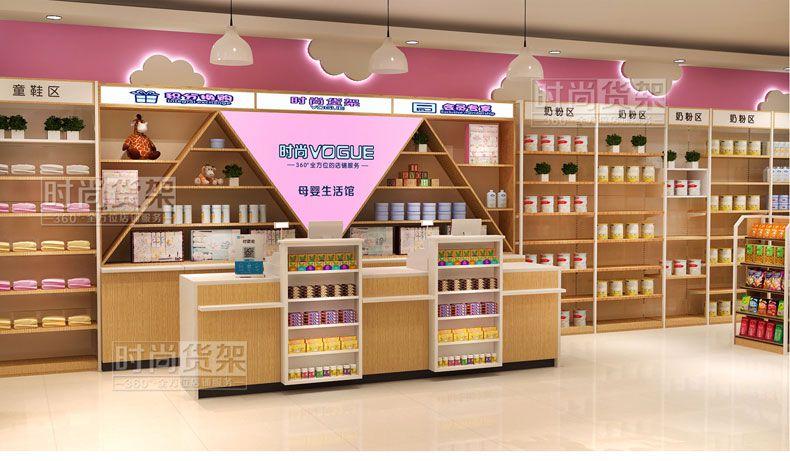 母嬰店收銀臺(tái)如何選？多功能設(shè)計(jì)帶動(dòng)銷售新升級